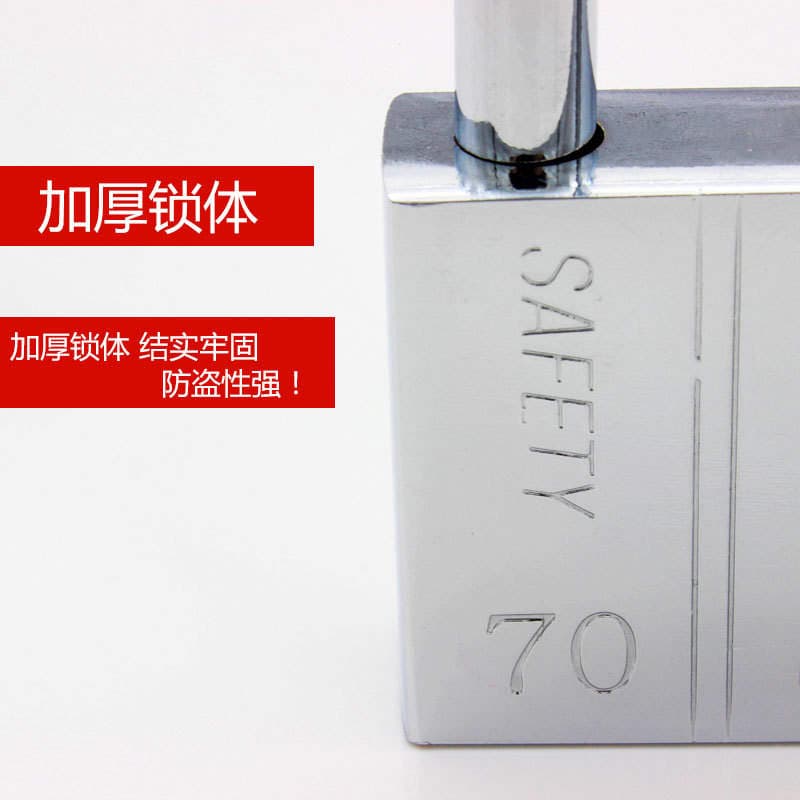 Factory strength square blade imitation stainless steel padlock 30mm single open one key open more than one 4