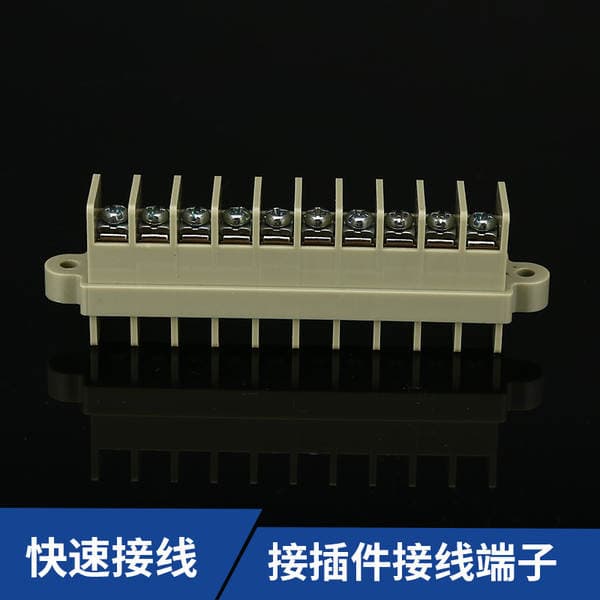 Wall-through fence terminal two-row wiring JPA2.510MM with fixed hole 8P660V high current 12p