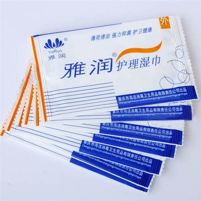 Yarun monolithic nursing wipes nursing disinfection wipes room cleaning wipes adult sex toys wholesale 5