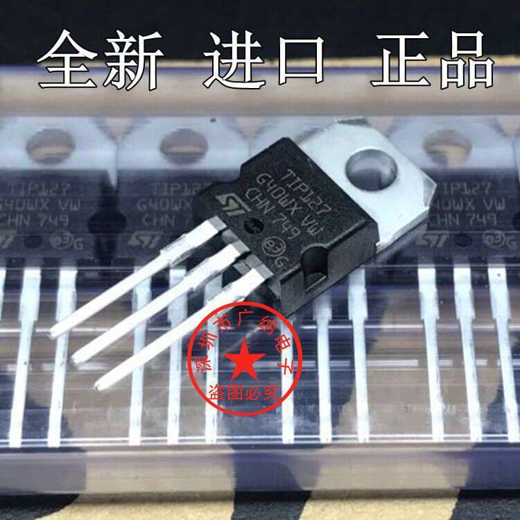Brand new original TIP122 TIP127 TO-220 transistor Darlington triode TlP122 TlP127 2