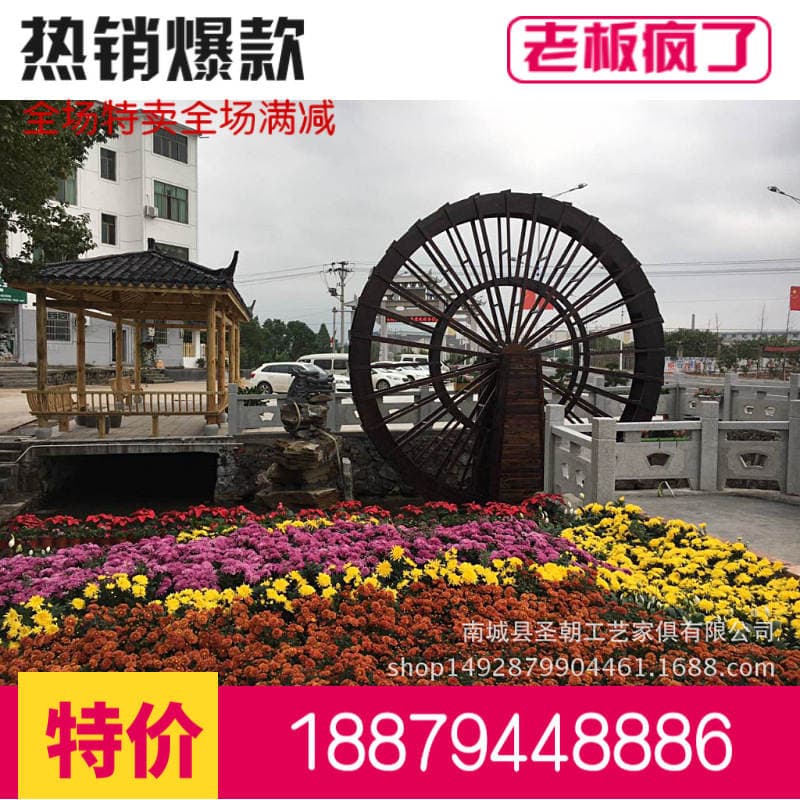 Antique-Style Water Wheel Made of Carbonized Anti-Corrosion Wood with Motor and Pedals, Anti-Corrosion Solid Wood for Outdoor Landscape Engineering Projects, Antique-Style Landscape 2