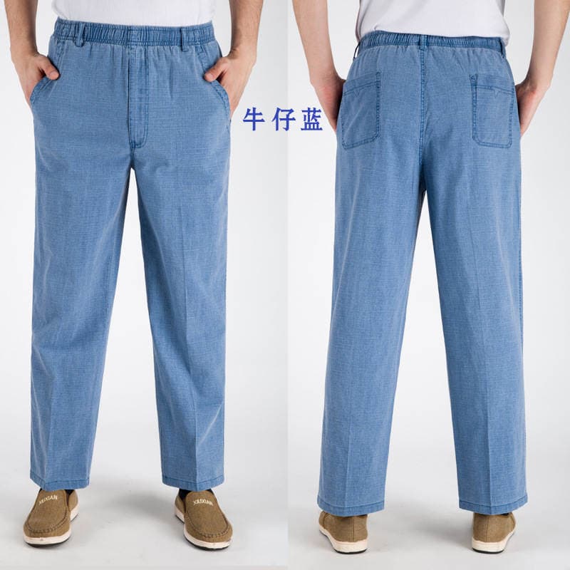 Men's Summer Thin Linen Imitation Linen Pants, Loose High-Waisted Straight-Leg Casual Pants, Cotton Breathable Pants for Middle-Aged and Elderly Men 5