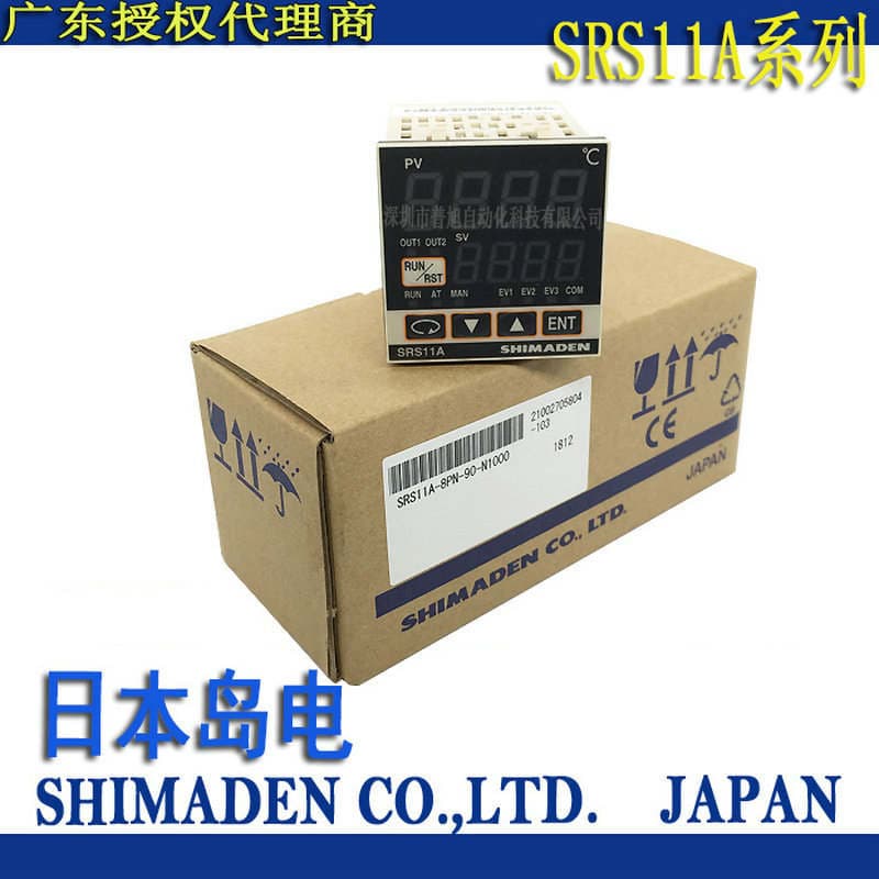 SRS11A-8PN-90-n1000 ThermostAt OriginAl New SRS11A IslAnd Electric TemperAture Control TAble Thermometer 1