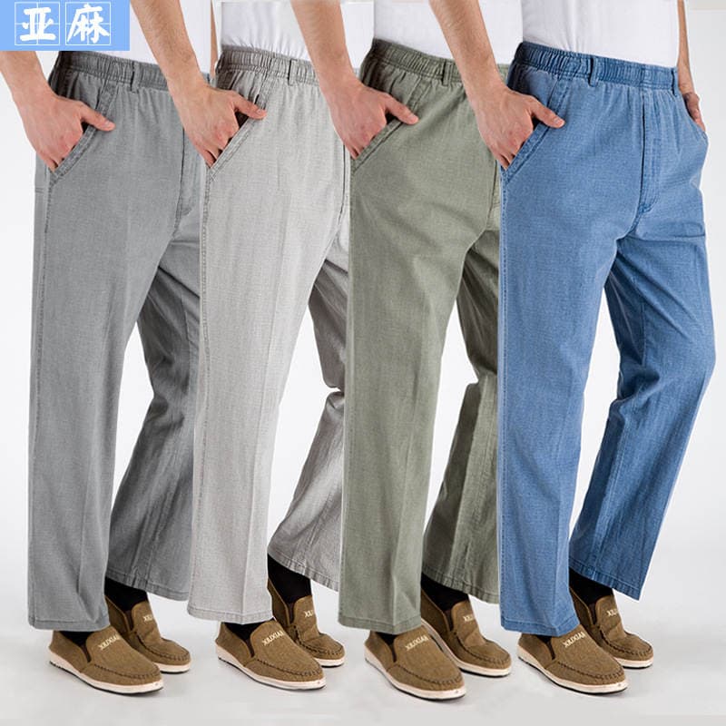 Men's Summer Thin Linen Imitation Linen Pants, Loose High-Waisted Straight-Leg Casual Pants, Cotton Breathable Pants for Middle-Aged and Elderly Men 1