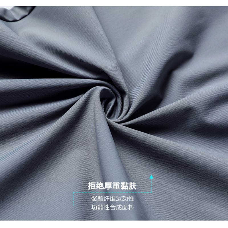 Straight Men's Pants Quick-drying Ice Silk Pants Sports Men's Pants Casual Sports Pants Men's Summer Pants Casual Pants Men's 4