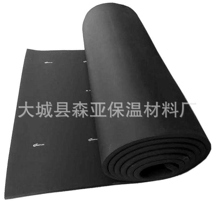 Rubber and Plastic Insulation Board Price Thermal Insulation Foam Sponge Sound Insulation Self-Adhesive Aluminum Foil Rubber and Plastic Board Manufacturer Wholesale 5