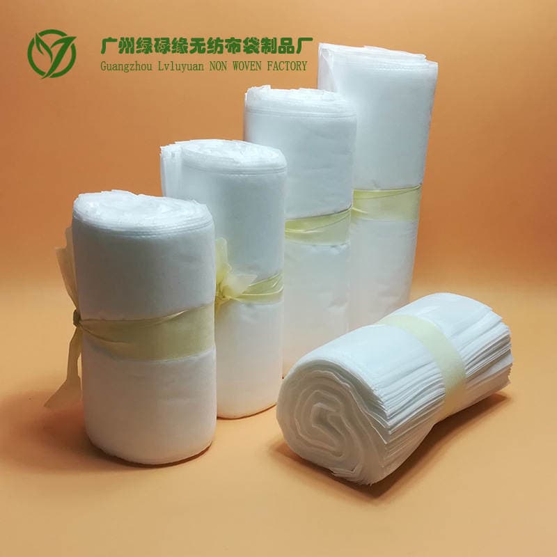 Non-Woven Fabric Bags, Eco-Friendly Dust-Proof Bags, Soft Flat-Mouth Clothing Bags, Packaging Bags, Non-Woven Fabric Storage Bags, in Stock 1