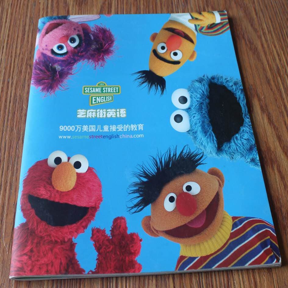 70% off Pages of Printed Colorful A3A4 60% off Promotional Brochures, Posters, Folding Pages, Instruction Manuals, Leaflets, Custom Printing Factory 2