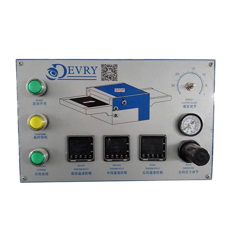New fabric hot melt bonding machine DR-1850NH anti-deflection bonding machine small clothing processing equipment wholesale 4
