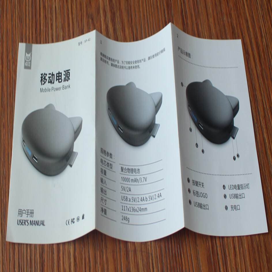 70% off Pages of Printed Colorful A3A4 60% off Promotional Brochures, Posters, Folding Pages, Instruction Manuals, Leaflets, Custom Printing Factory 1