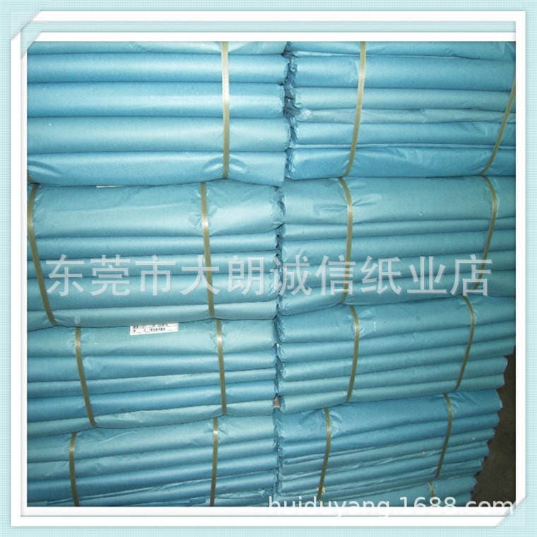 Wholesale 14G single-sided copy paper white paper pear paper translucent paper specification 58*102*400 sheets 1