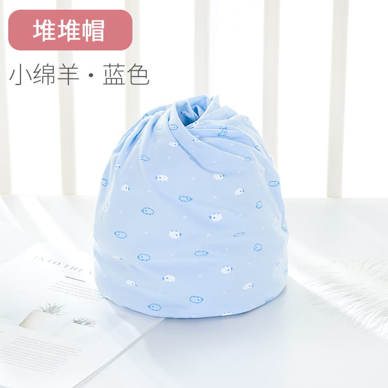 Heap Cap Sheep Blue