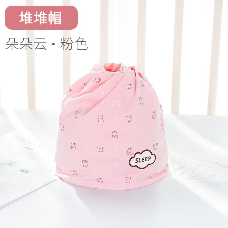 Stack hat clouds pink
