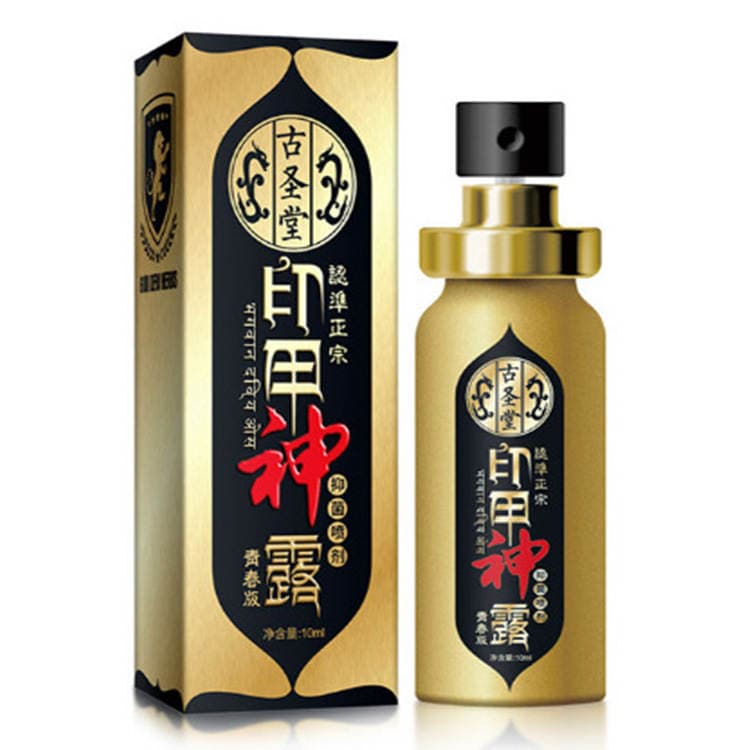 Ancient Shengtang Indian God Oil Three Generations and Five Generations Youth Edition Spray for Men 10ml Health Care Men's Yin Jia God Dew 5