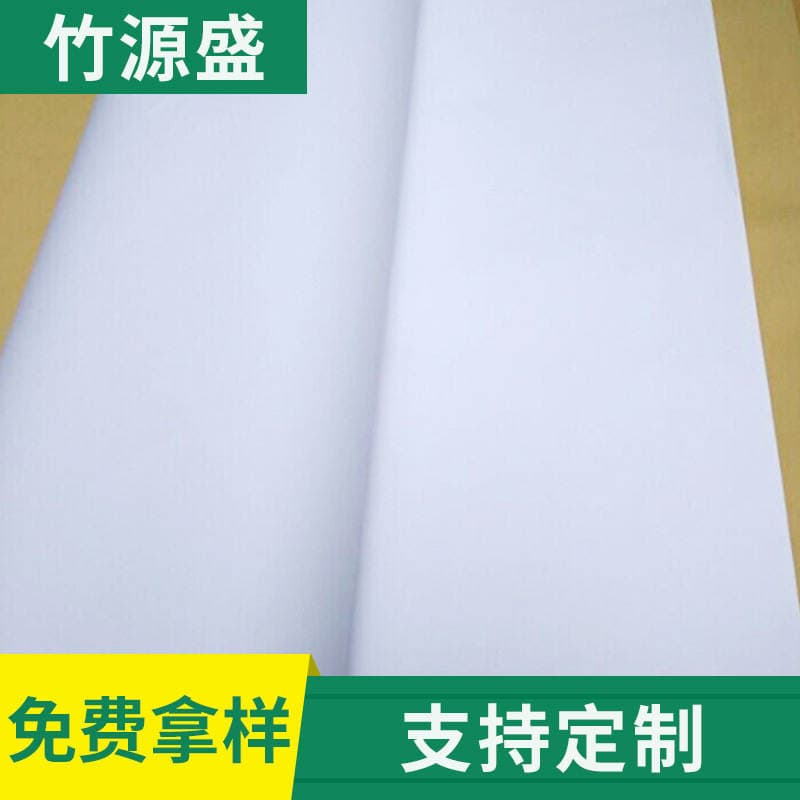 Professional Sales 70g high white double adhesive paper roll advertising double adhesive paper 70g ultra-thin double adhesive paper manufacturer 1