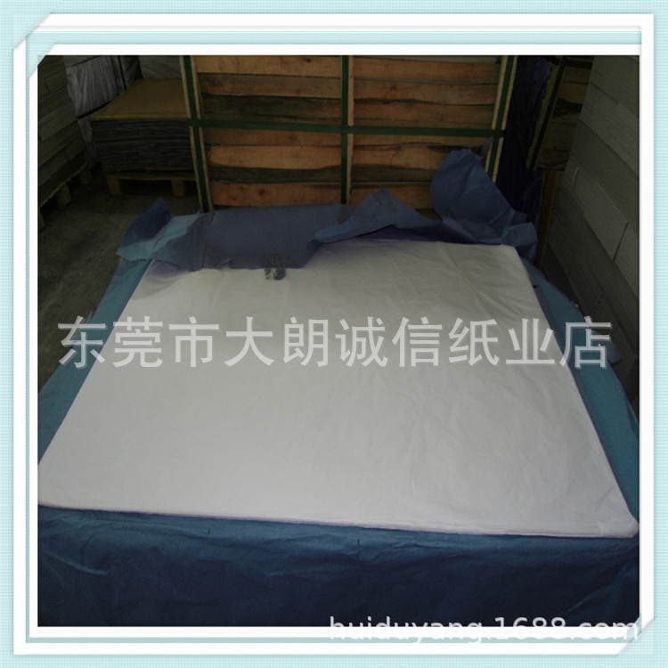 Wholesale 14G single-sided copy paper white paper pear paper translucent paper specification 58*102*400 sheets 3