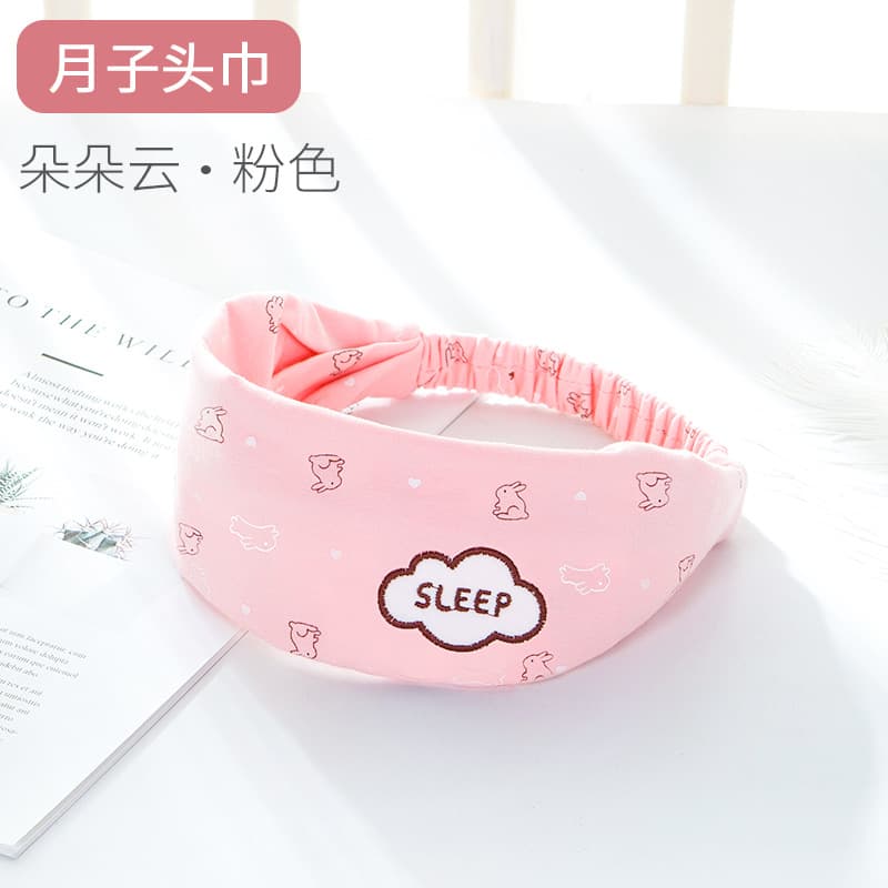Moon Turban Clouds Pink