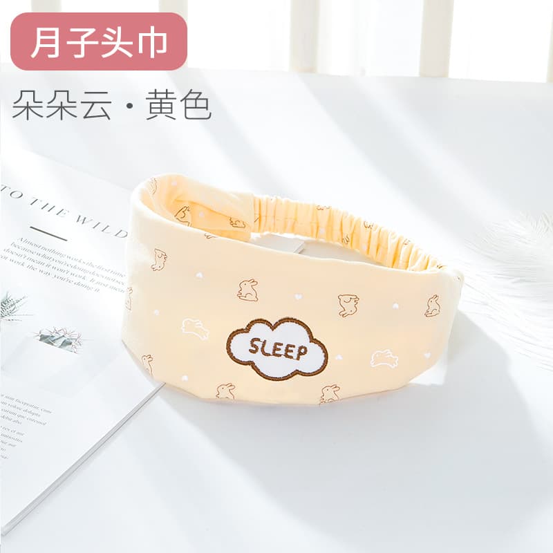 Moon Turban Cloud Yellow