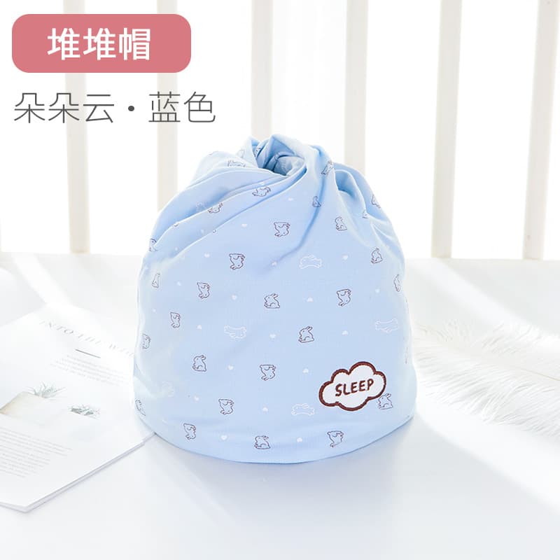 Stack cap cloud Blue