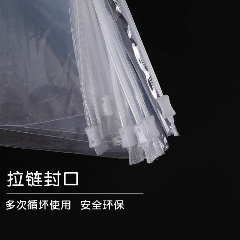 Wholesale clothing packaging bag zipper bag PE transparent frosted clothing ziplock bag T-shirt bra plastic bag 3