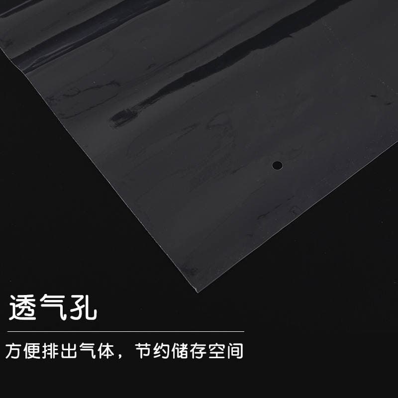 Wholesale clothing packaging bag zipper bag PE transparent frosted clothing ziplock bag T-shirt bra plastic bag 4