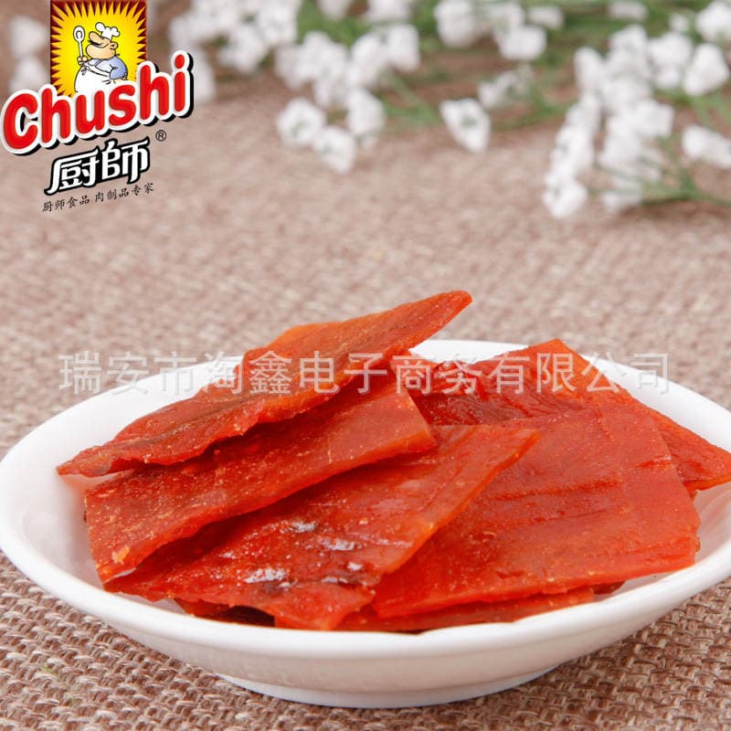 Fujian Specialty Original Jingjiang Pork Jerky Chef Pork Jerky 18g Office Snacks Snacks Recommended 2