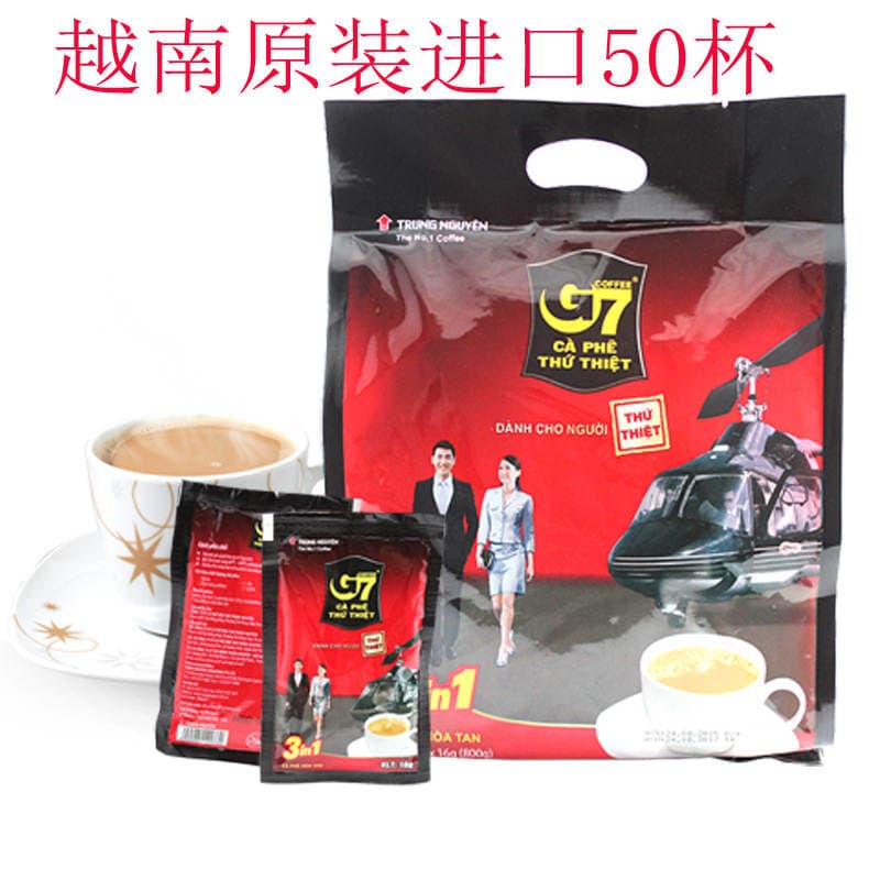 Vietnam Imported G7 Instant Coffee 50 Sachets Three-In-One Coffee Powder 800g Manufacturer Wholesale Dropshipping Extra Strong 2