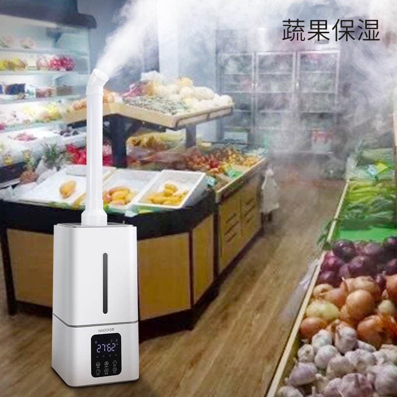 Source manufacturer Haoqi water-added industrial humidifier household commercial ultrasonic vegetable fresh-keeping large atomizer 4