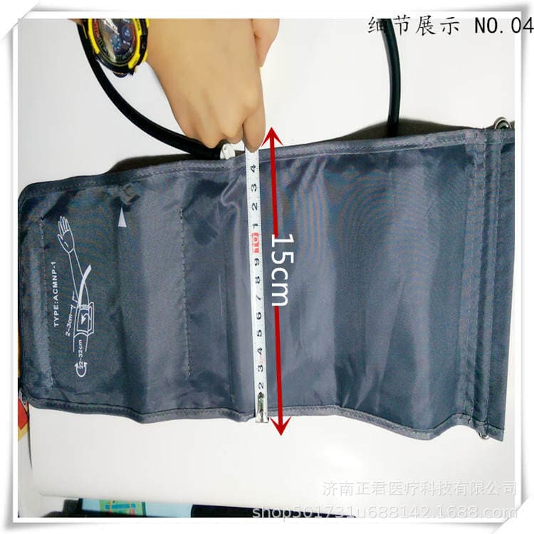 Zhikang, Haasfu, Jiuan, Kefu elektron qan təzyiqi ölçənlər üçün universal qol manjeti 3