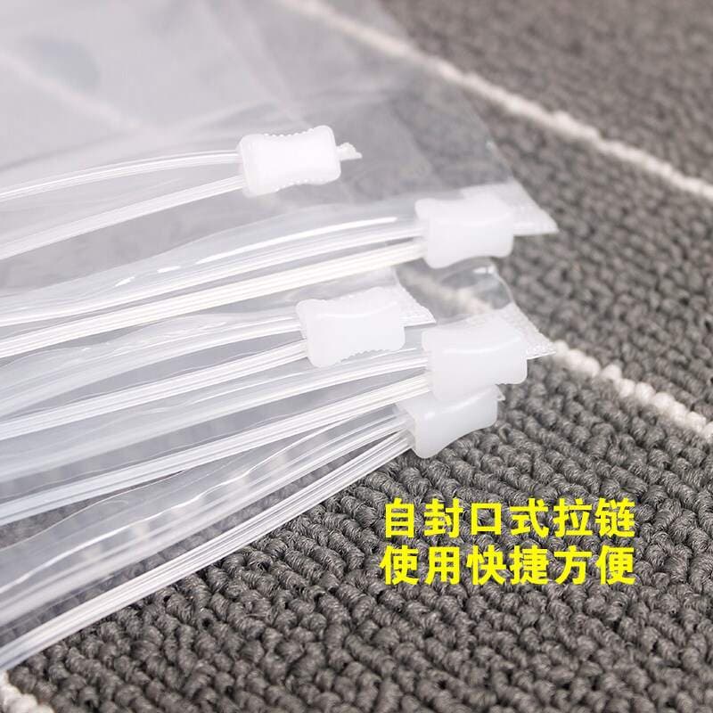 Bra clothing self-sealing bag New zipper bag underwear packaging bag high permeability PE clothing plastic bag wholesale 4