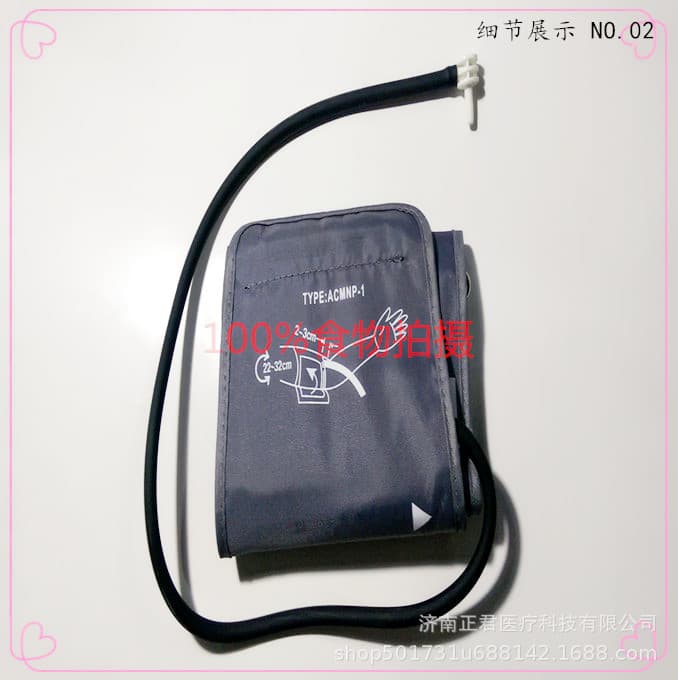 Universal cuff + plug