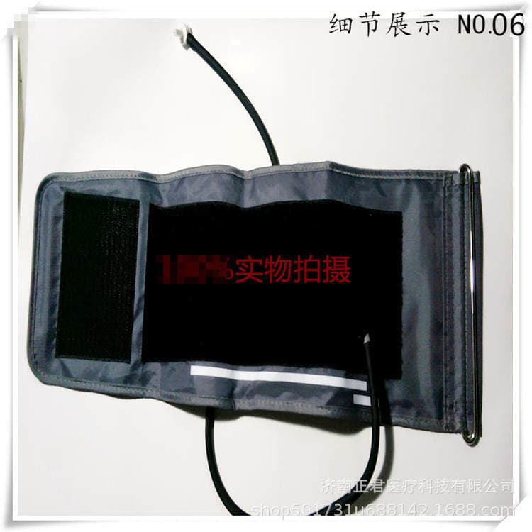 Zhikang, Haasfu, Jiuan, Kefu elektron qan təzyiqi ölçənlər üçün universal qol manjeti 2