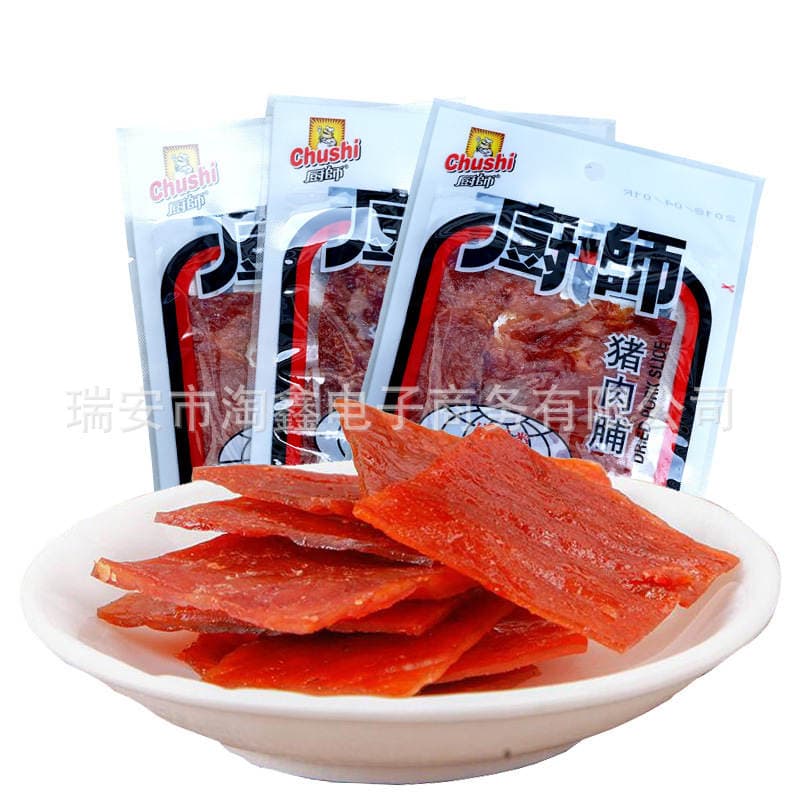 Fujian Specialty Original Jingjiang Pork Jerky Chef Pork Jerky 18g Office Snacks Snacks Recommended 1