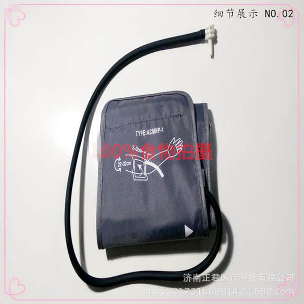 Zhikang, Haasfu, Jiuan, Kefu elektron qan təzyiqi ölçənlər üçün universal qol manjeti