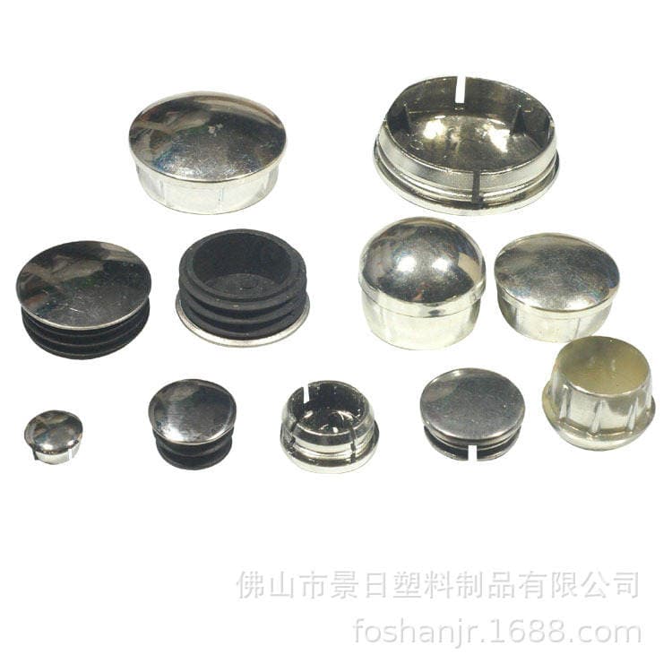 Jingri table and chair smooth rubber plug mechanical equipment plastic pipe plug electroplating furniture inner plug fitness equipment silver bottom plug 5