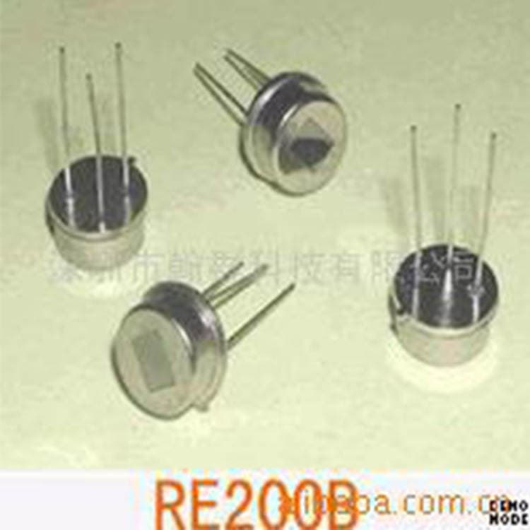 İnfraqırmızı sensor 3