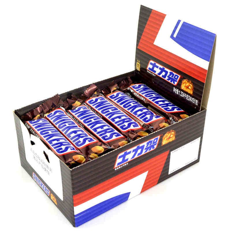 Wholesale chocolate 51g Snickers 24 whole box Peanut Sandwich chocolate office snacks 5