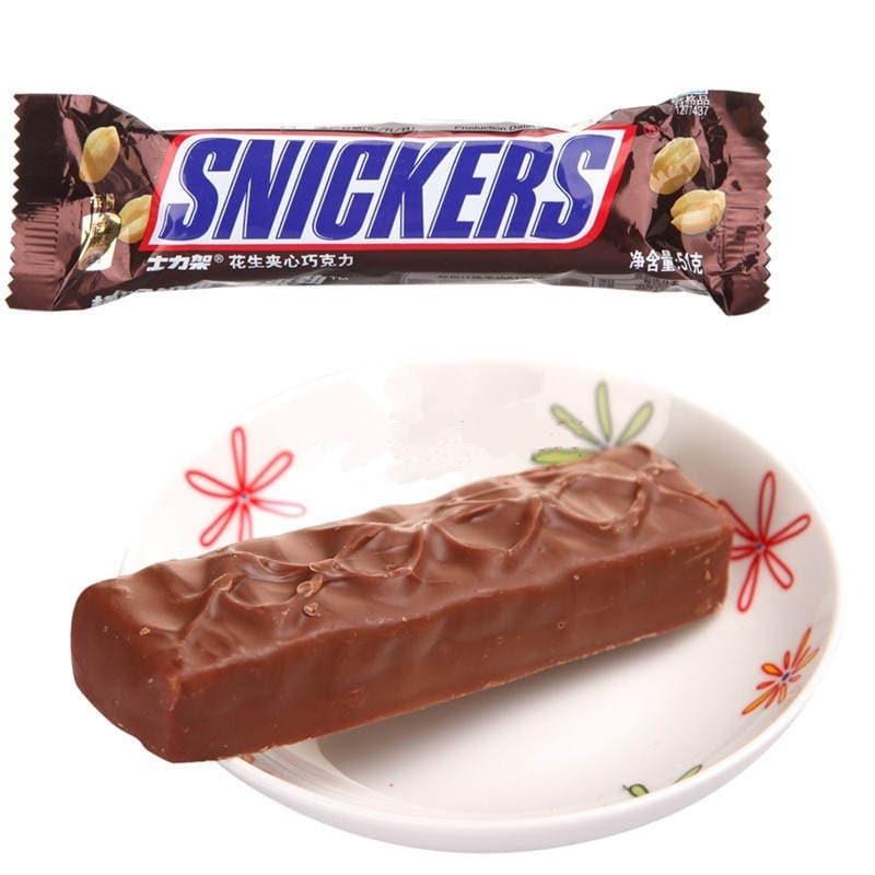 Wholesale chocolate 51g Snickers 24 whole box Peanut Sandwich chocolate office snacks 4