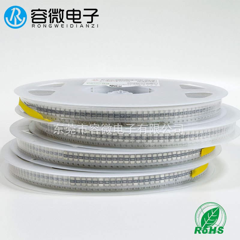 Electronic components with single patch capacitor patch resistor two triode authorized agent New spot 4