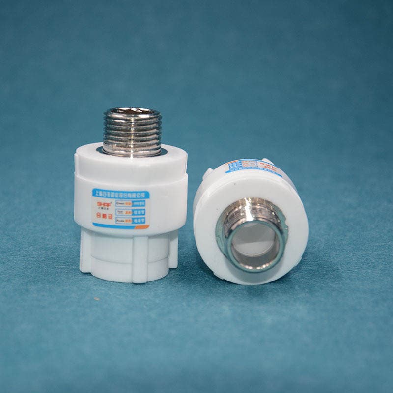 SHRFPPR water pipe joint outer teeth directly thickened all copper insert hot melt pipe fittings tap water pipe 2