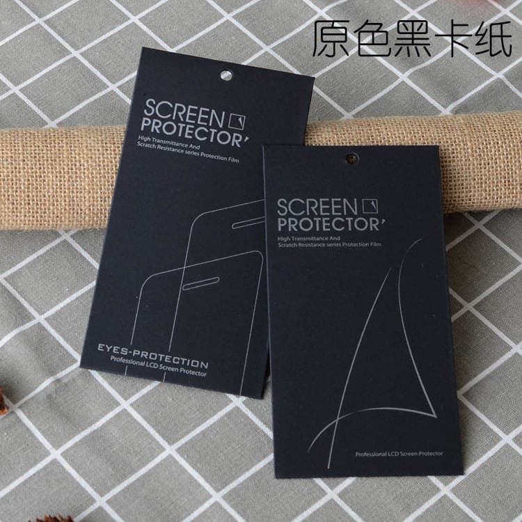 Tempered Film Packaging Bag Apple Tempered Film Packaging Wholesale Glass Film Packaging Box Mobile Phone Film Packaging Paper Bag 3