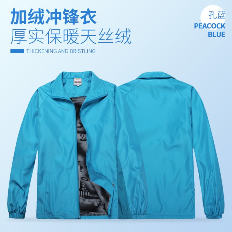 Hole Blue