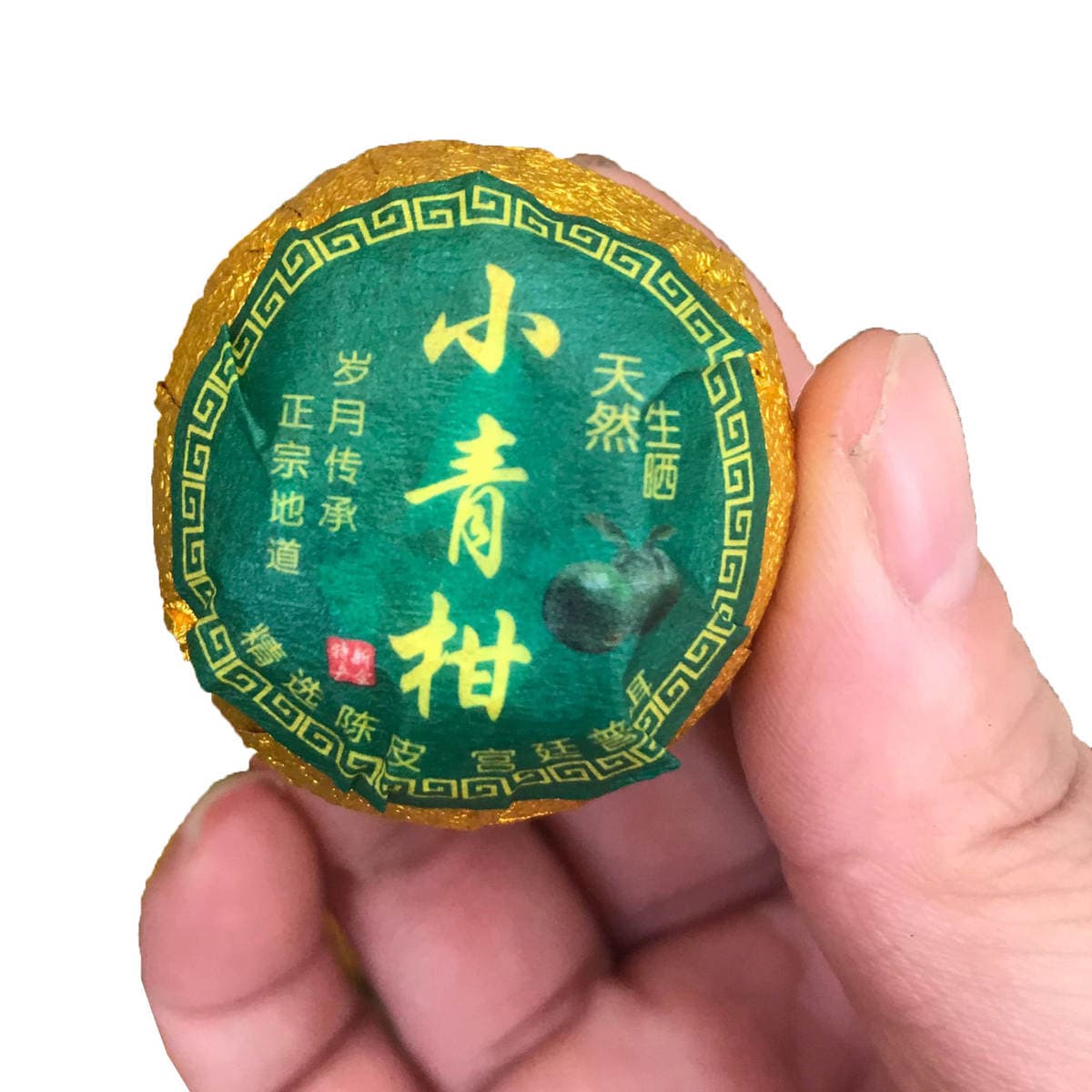 Xinhui Xiaoqinggan Pu'Er çayı (xam/bişmiş), naringi qabığı ilə, hədiyyə qutusu 5