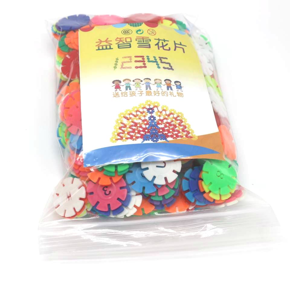 3cm: medium 300 pe bag drawings