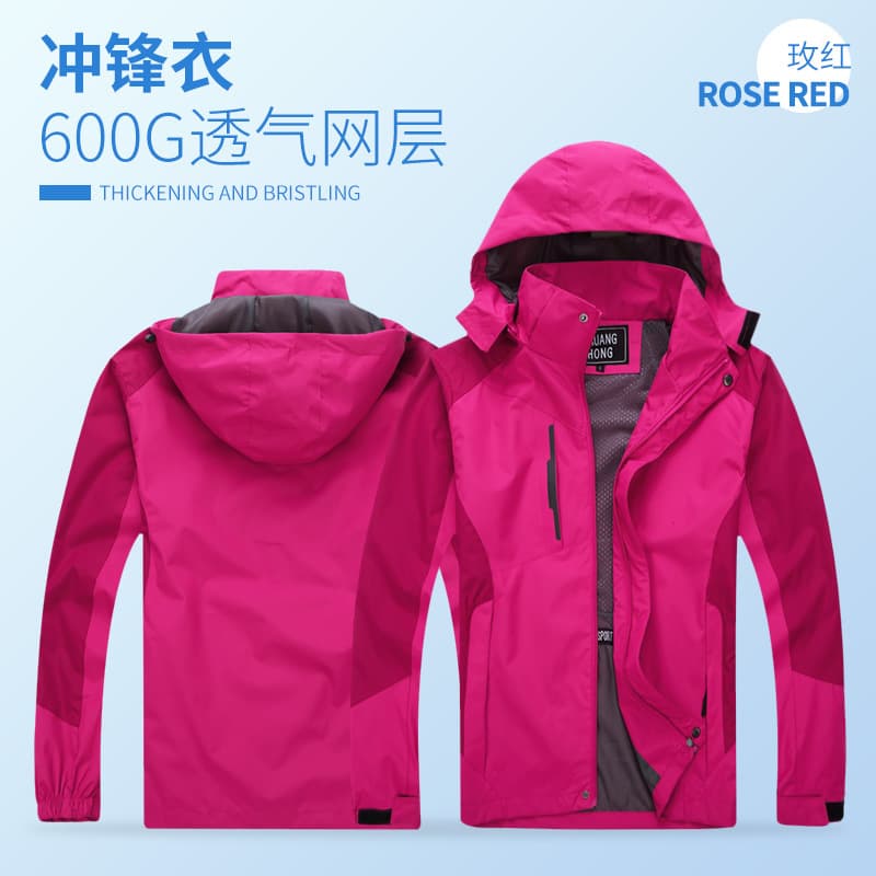 Rose Red