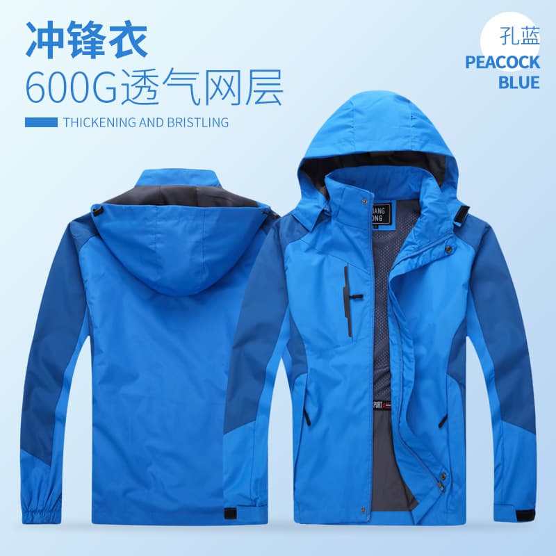Hole Blue