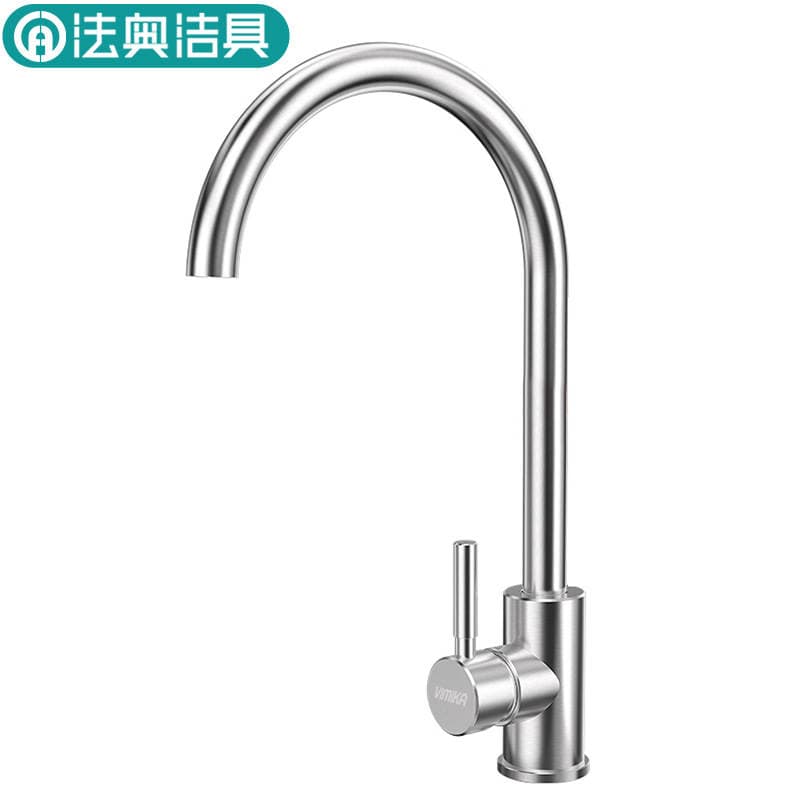 Fano Bathroom 304 Stainless Steel Lead-Free Kitchen Faucet Kitchen Hot and Cold Faucet for Kitchen Use 2