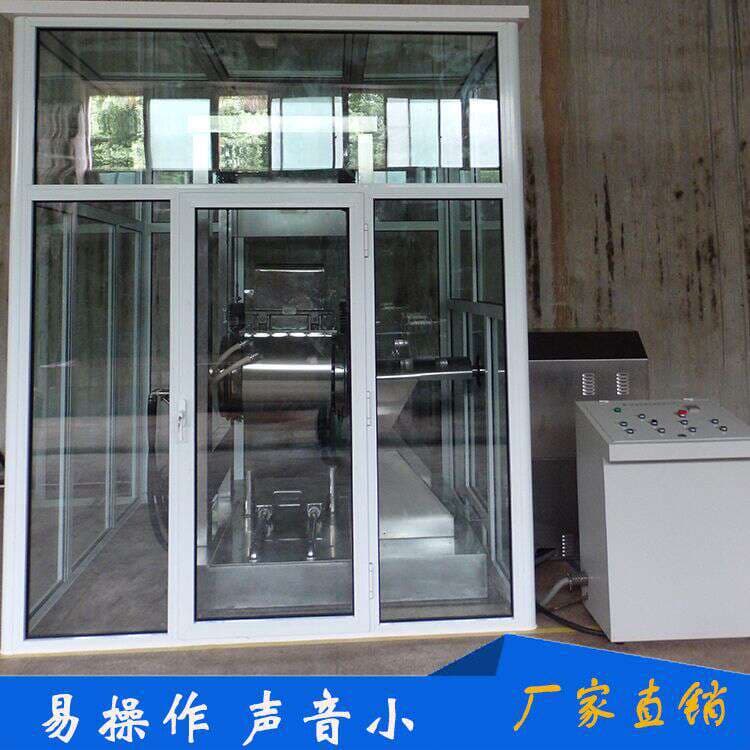 Large Xwm-F100A Ultra-Fine Grinder Manufacturer Directly Supplies Maca Grinder Ultra-Fine Grinding Equipment 2