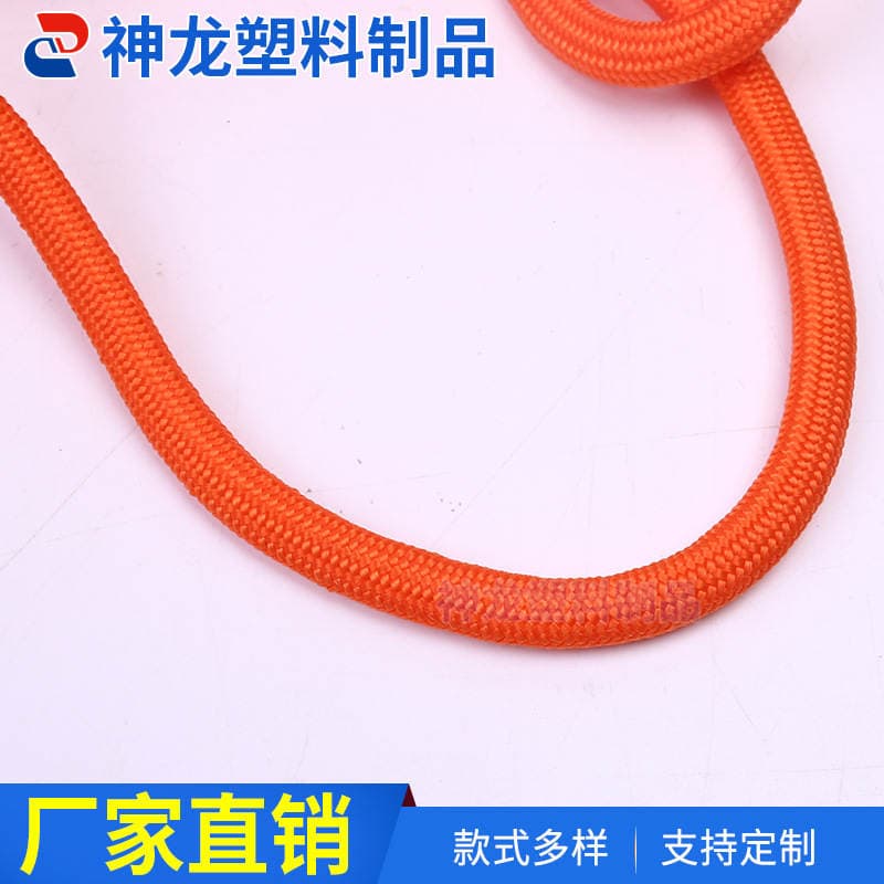 Factory Straight Hair Floating Lifesaving Rope Lifesaving Rope Fire Safety Rope Orange Red Lifesaving Rope Fire Equipment Lifesaving Rope 2