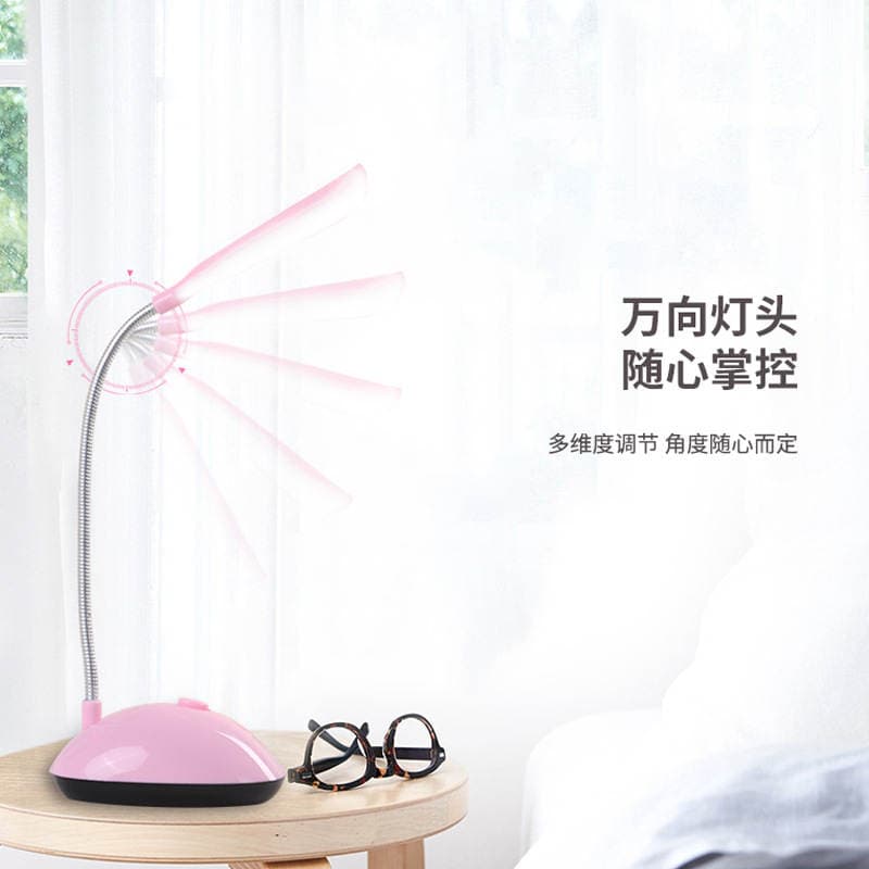 Table Lamp New Creative Folding Small Table Lamp Student Learning Eye Protection Book Lamp Battery Energy Saving Mini Nightlight Gift 3